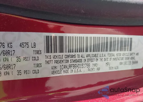 2017 Jeep Patriot High Altitude 4X4 из США, поврежденный, VIN 1C4NJRFB6HD151798